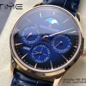 JL Master Ultra Thin Perpetual Calendar RG 114258J GR Factory Best Edition Blue Dial - Super Clone Watch | 1:1 Best Version