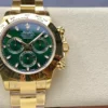 Rolex Daytona 116508-0013 VS Factory 1:1 Best Edition Green Dial - Super Clone Watch | 1:1 Best Version