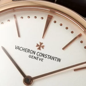 VC Patrimony 81180R YG KZF Best Edition White Dial on Brown Leather Strap - Super Clone Watch | 1:1 Best Version