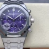 AP Royal Oak Chrono 26240 SS APSF 1:1 Best Edition Purple Dial on SS Bracelet - Super Clone Watch | 1:1 Best Version
