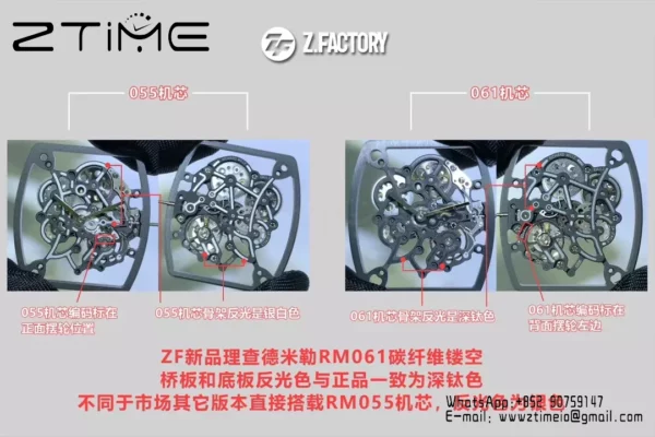 RICHARD MILLE RM6101 RM61-01 ZF 1:1 Best Edition Yohan Blake White NTPT Super Clone - Super Clone Watch | 1:1 Best Version