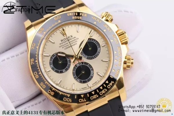 Rolex Daytona 126518 VS Factory 1:1 Best Edition YG/Black Dial on Oysterflex Strap DD4131 - Super Clone Watch | 1:1 Best Version