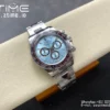 Rolex Daytona 126506 VSF 1:1 Best Edition Ice Blue Dial V2 (Weighted) - Super Clone Watch | 1:1 Best Version
