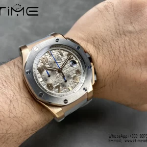 Audemars Piguet Royal Oak Offshore Lebron James 44mm TKF Best Edition - Super Clone Watch | 1:1 Best Version