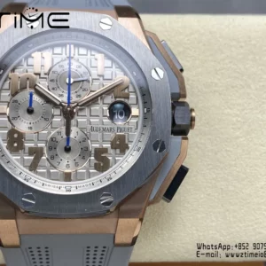 Audemars Piguet Royal Oak Offshore Lebron James 44mm TKF Best Edition - Super Clone Watch | 1:1 Best Version