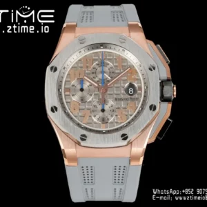 Audemars Piguet Royal Oak Offshore Lebron James 44mm TKF Best Edition - Super Clone Watch | 1:1 Best Version