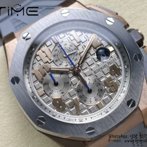 Audemars Piguet Royal Oak Offshore Lebron James 44mm TKF Best Edition - Super Clone Watch | 1:1 Best Version