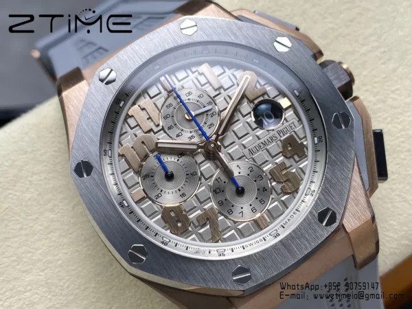 Audemars Piguet Royal Oak Offshore Lebron James 44mm TKF Best Edition - Super Clone Watch | 1:1 Best Version