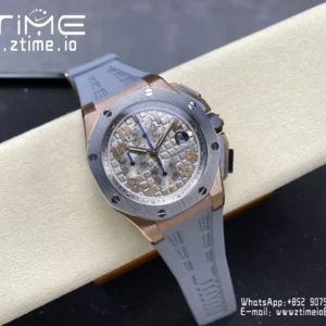 Audemars Piguet Royal Oak Offshore Lebron James 44mm TKF Best Edition - Super Clone Watch | 1:1 Best Version