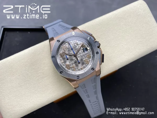 Audemars Piguet Royal Oak Offshore Lebron James 44mm TKF Best Edition - Super Clone Watch | 1:1 Best Version