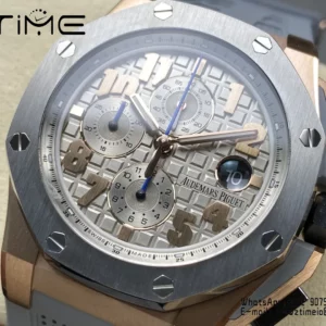 Audemars Piguet Royal Oak Offshore Lebron James 44mm TKF Best Edition - Super Clone Watch | 1:1 Best Version
