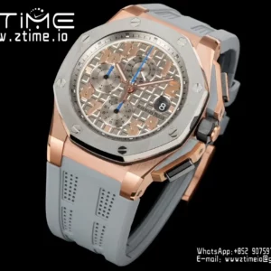 Audemars Piguet Royal Oak Offshore Lebron James 44mm TKF Best Edition - Super Clone Watch | 1:1 Best Version