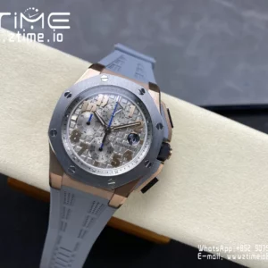 Audemars Piguet Royal Oak Offshore Lebron James 44mm TKF Best Edition - Super Clone Watch | 1:1 Best Version