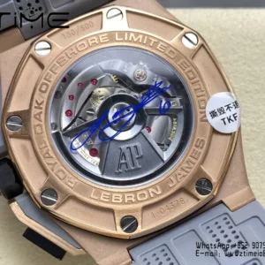 Audemars Piguet Royal Oak Offshore Lebron James 44mm TKF Best Edition - Super Clone Watch | 1:1 Best Version