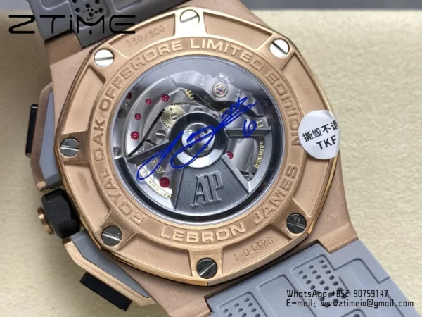 Audemars Piguet Royal Oak Offshore Lebron James 44mm TKF Best Edition - Super Clone Watch | 1:1 Best Version